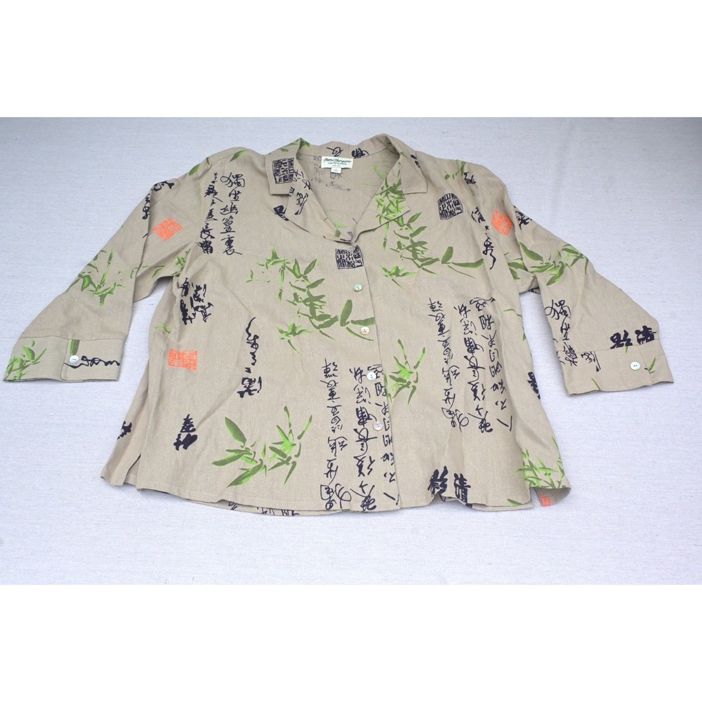 Norm Thompson Womens XL Linen Blend Camp Collar Blouse Tan Bamboo Print Classic